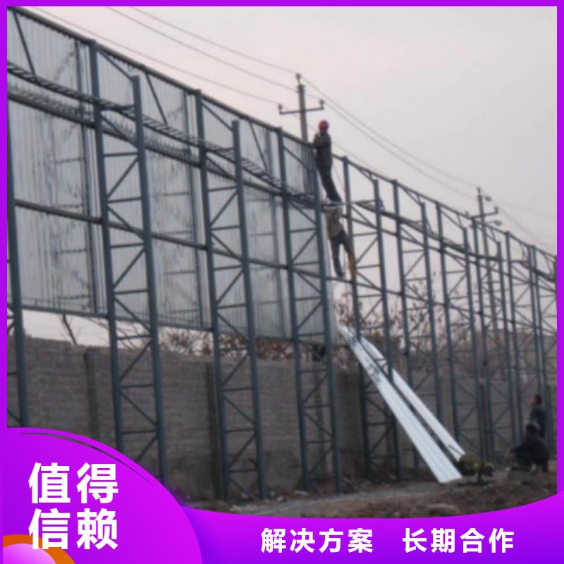围挡,灯箱广告多家服务案例