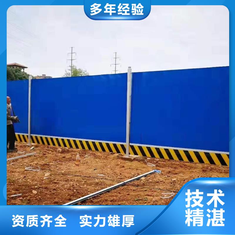 圍擋,霓虹燈廣告牌良好口碑