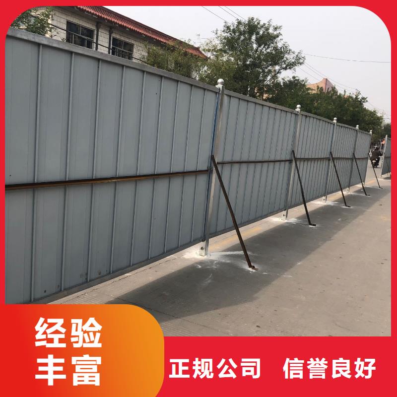 圍擋,霓虹燈廣告牌良好口碑