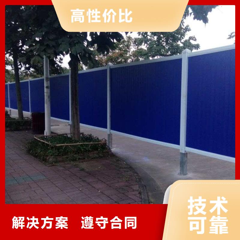 圍擋,霓虹燈廣告牌良好口碑