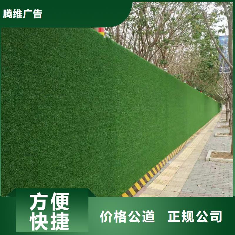 圍擋,霓虹燈廣告牌良好口碑