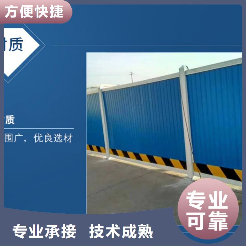 圍擋,霓虹燈廣告牌良好口碑