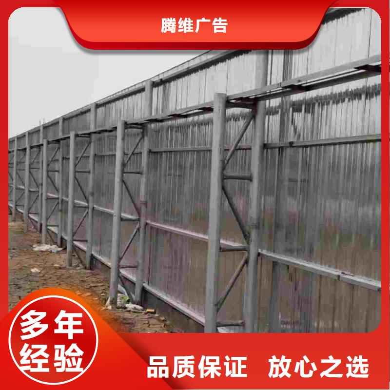 圍擋,霓虹燈廣告牌良好口碑