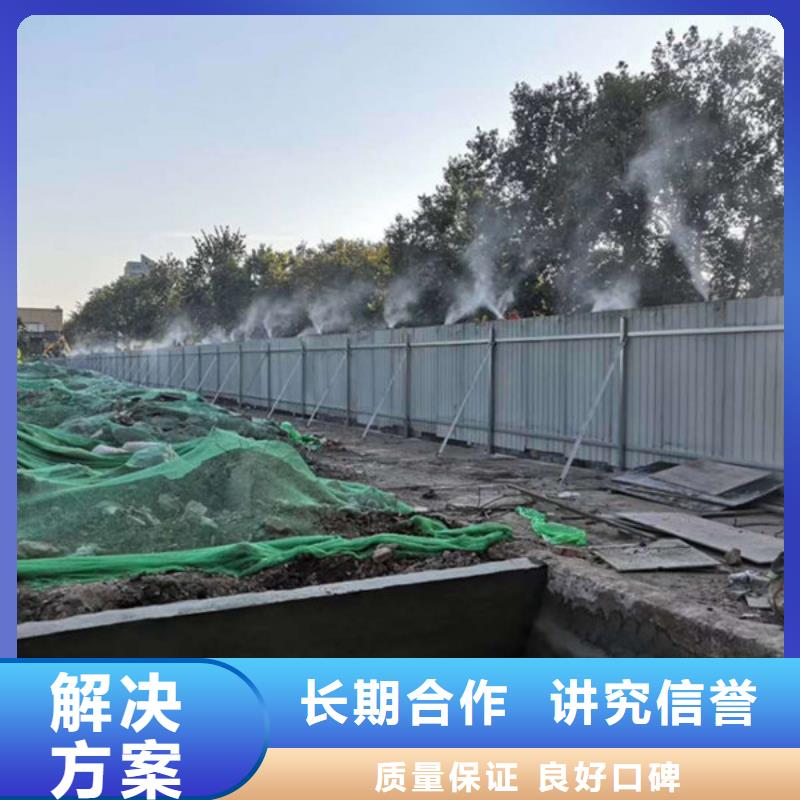 圍擋廣告安裝2025公司