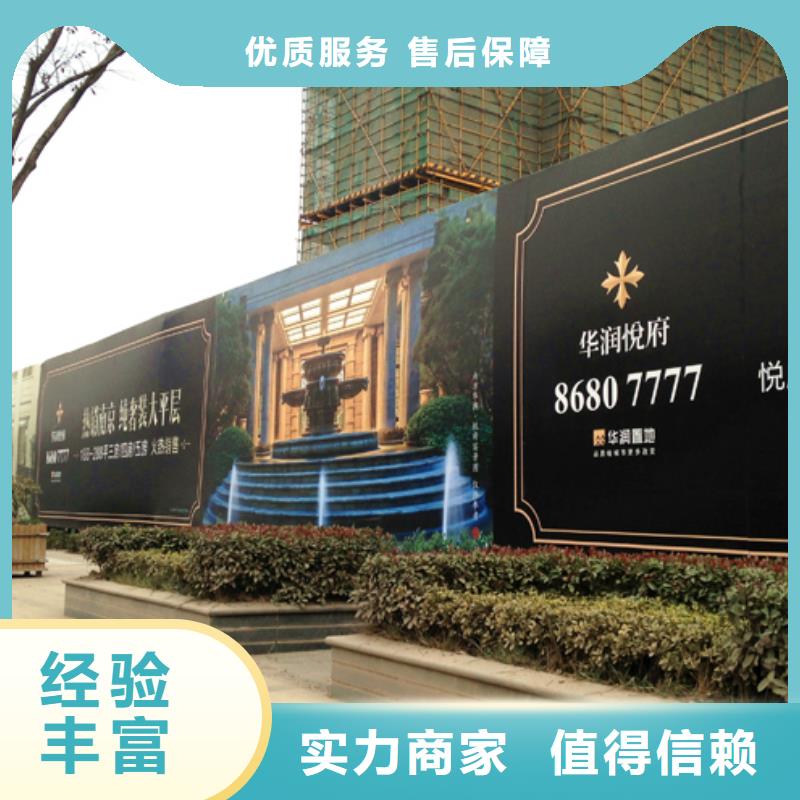 圍擋半戶外LED顯示屏隨叫隨到
