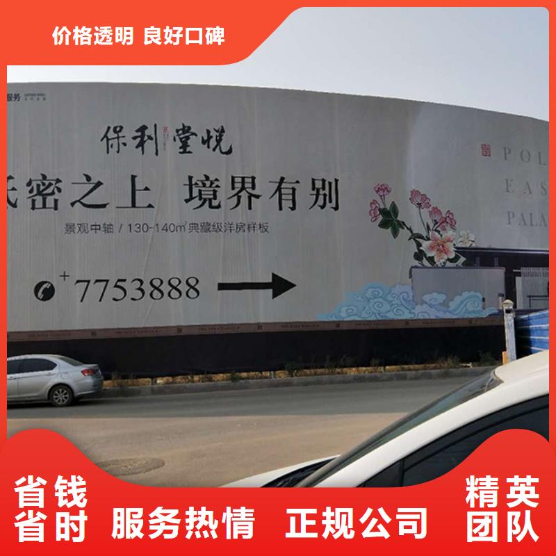 圍擋LED發(fā)光字實力團隊