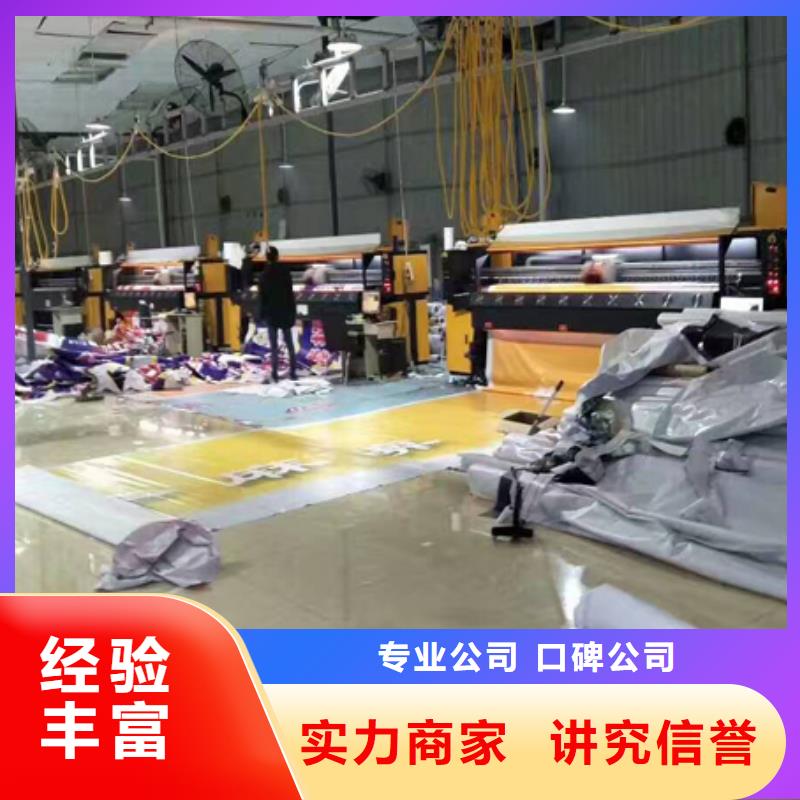 圍擋廣告安裝2025公司