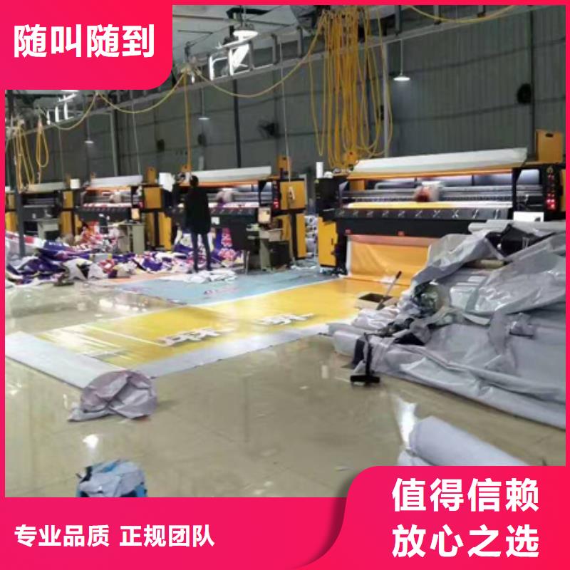 圍擋LED發(fā)光字實力團隊