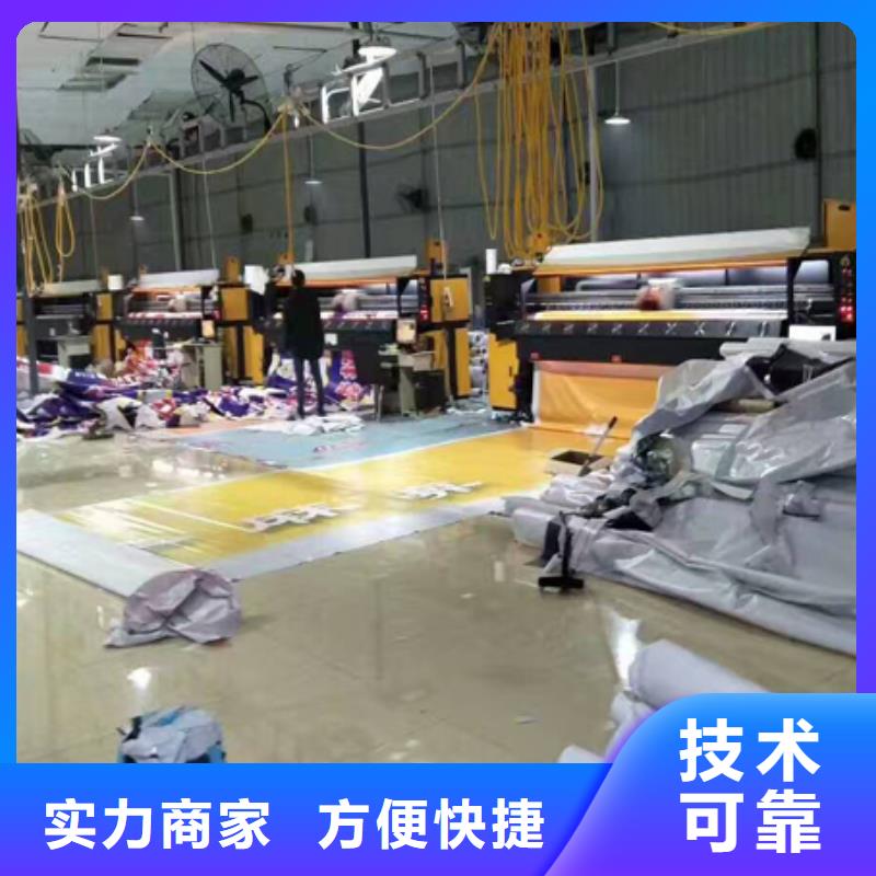 圍擋,霓虹燈廣告牌良好口碑