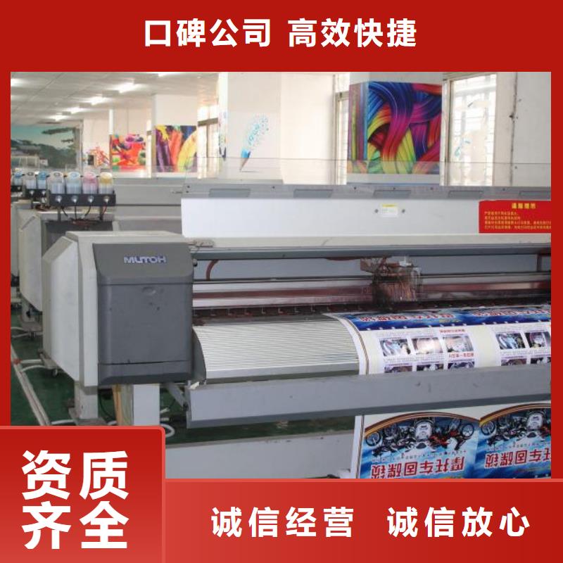 圍擋廣告安裝2025公司