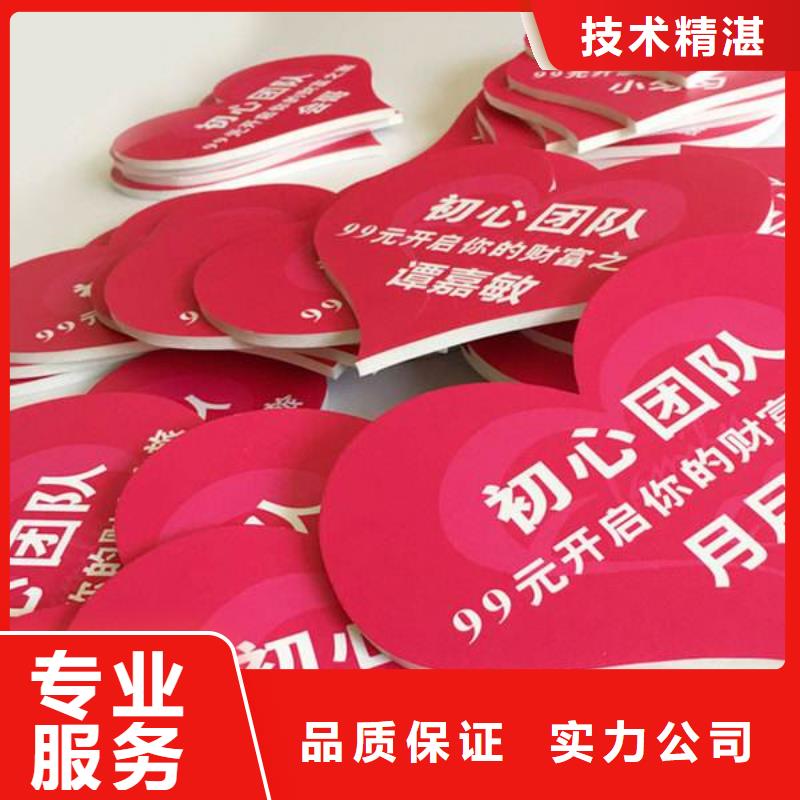 廣告LED顯示屏制作知名公司