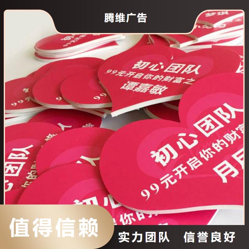 廣告,液晶燈箱拒絕虛高價(jià)
