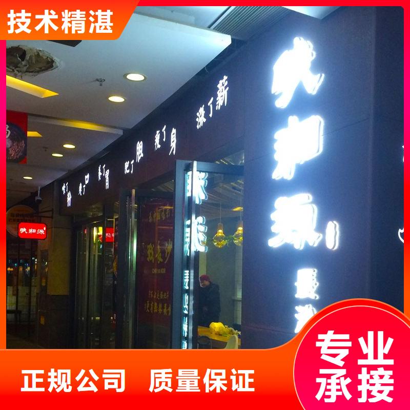 廣告廣告設(shè)計方便快捷