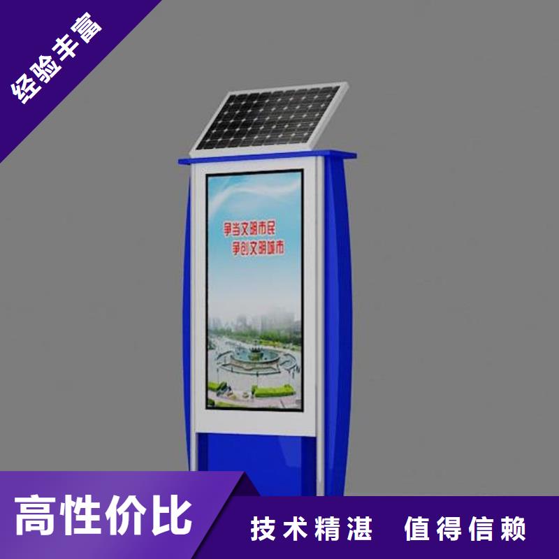 廣告導光板超薄燈箱質(zhì)優(yōu)價廉