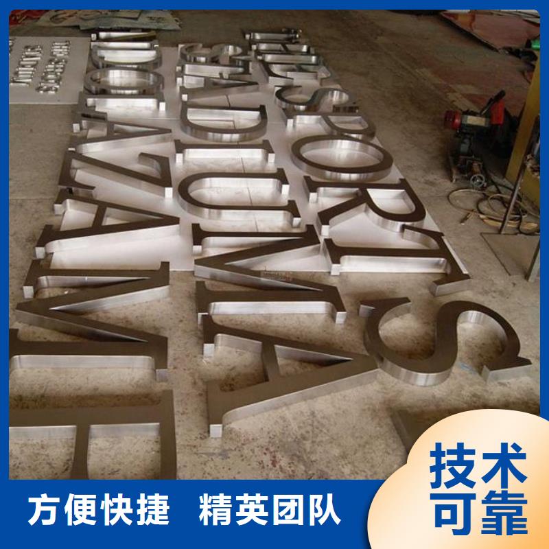 广告导光板超薄灯箱2025公司精心