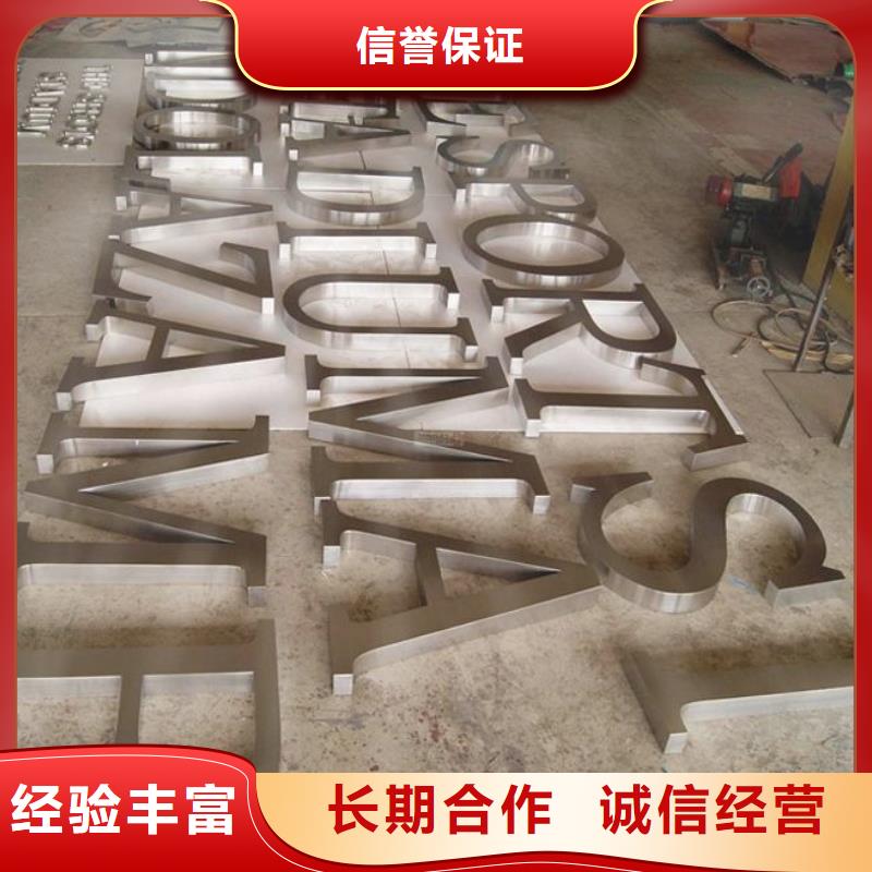 广告大型广告牌制作价格美丽