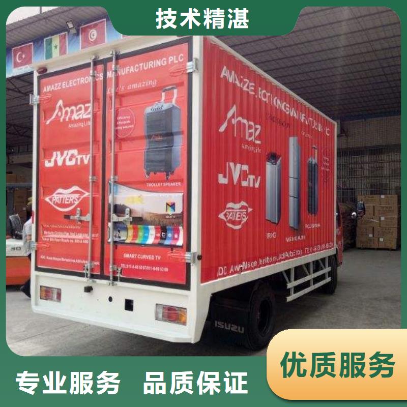 广告大型广告牌制作价格美丽