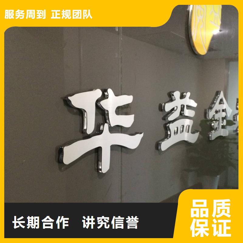 广告导光板超薄灯箱质优价廉