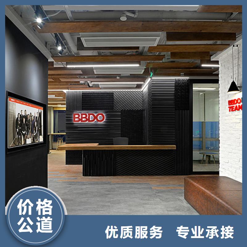 广告导光板超薄灯箱质优价廉