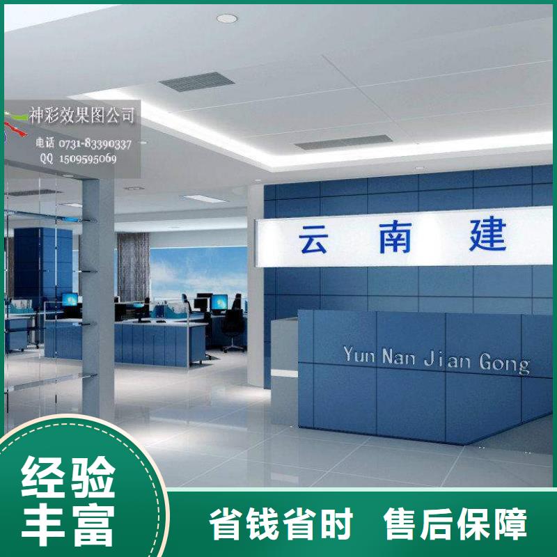 广告树脂发光字质优价廉