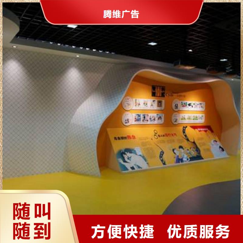 广告树脂发光字质优价廉