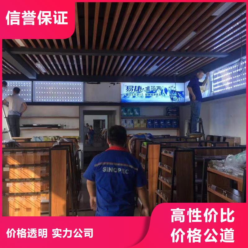 廣告,液晶燈箱拒絕虛高價(jià)