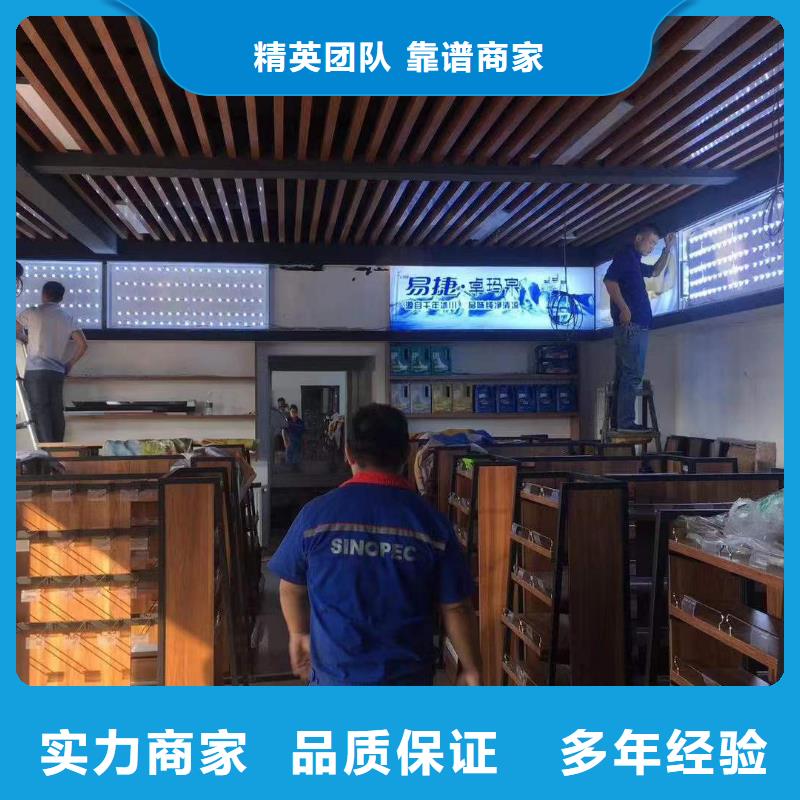 廣告_柱子燈箱專業(yè)承接
