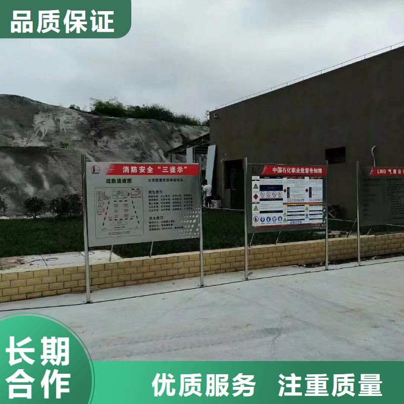 广告展会布置搭建公司优质服务