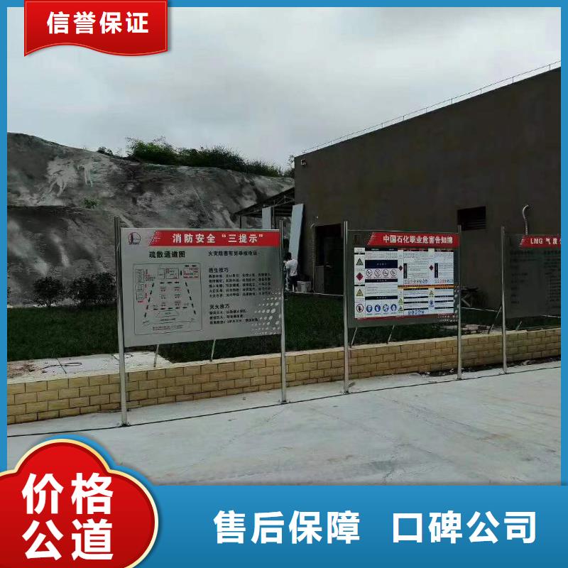 廣告門店招牌制作專業(yè)團(tuán)隊(duì)