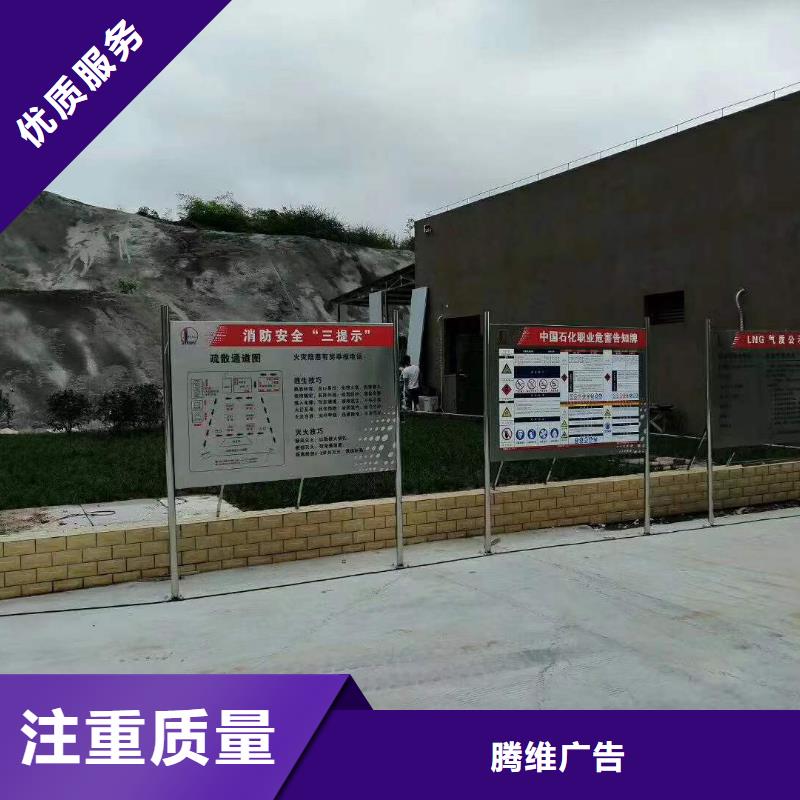 广告导光板超薄灯箱质优价廉