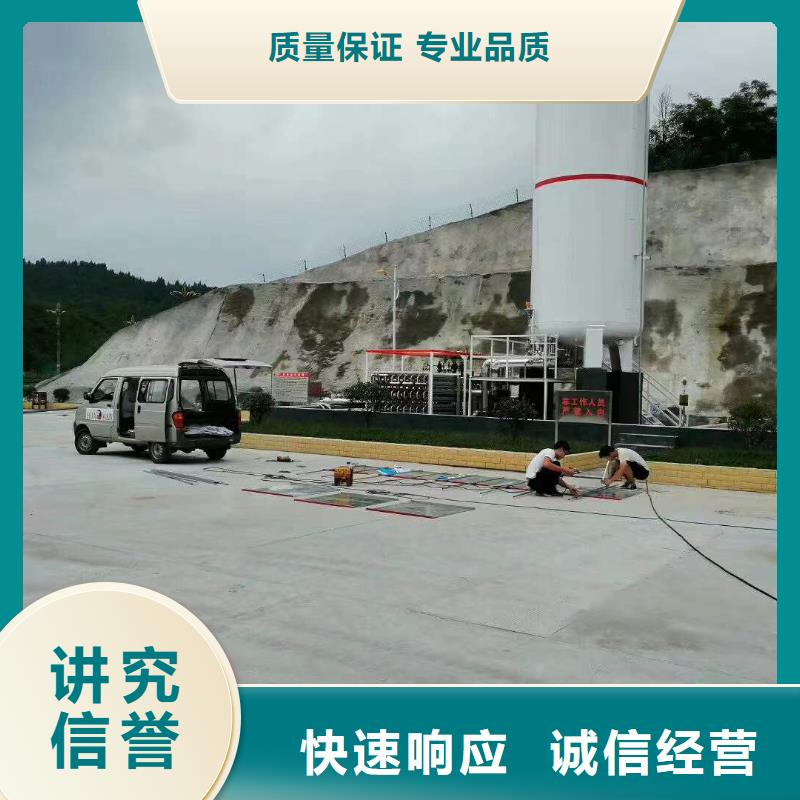 【廣告廣告安裝承接】