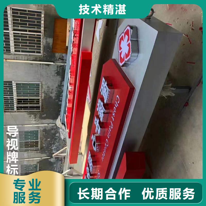 廣告LED顯示屏制作知名公司
