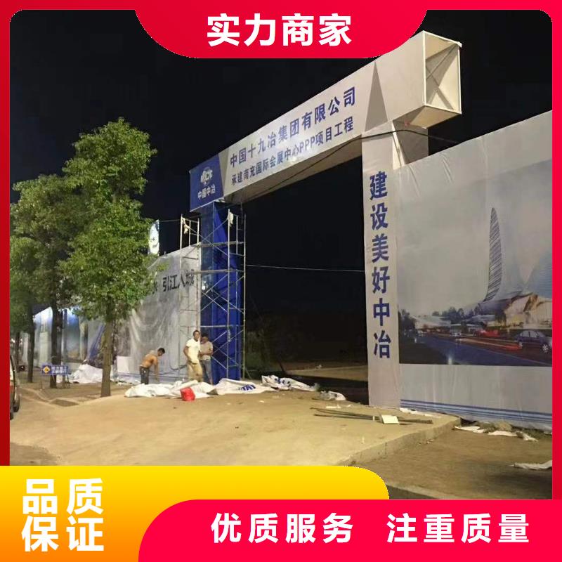 广告导光板超薄灯箱2025公司精心