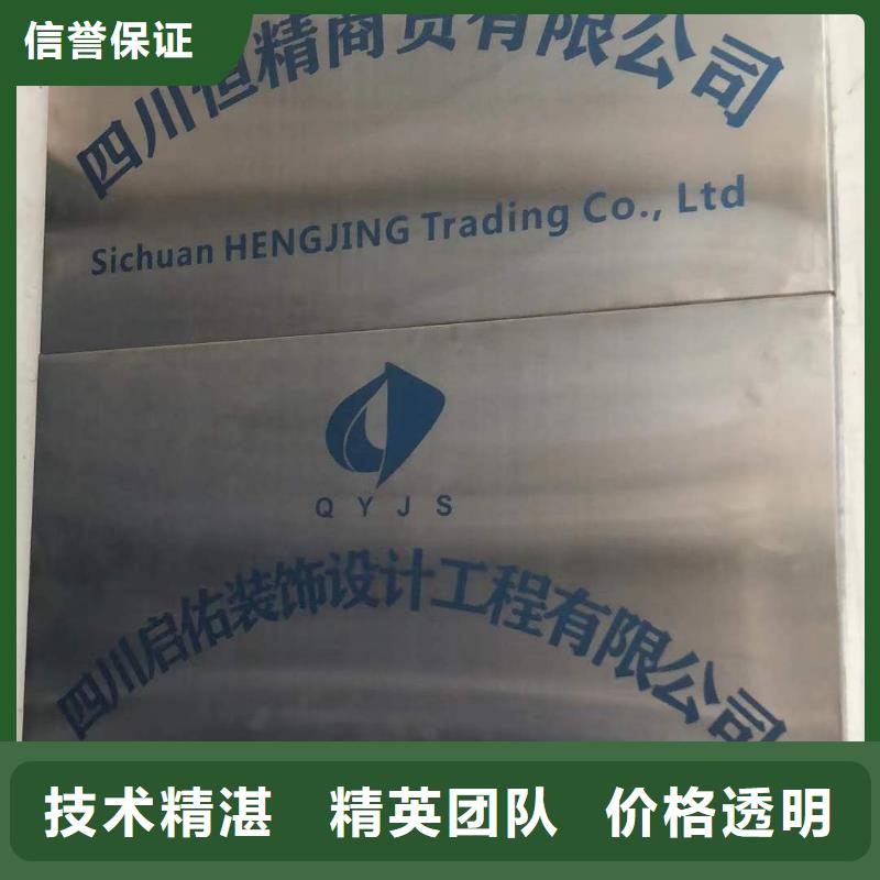 广告_单面透喷绘品质服务