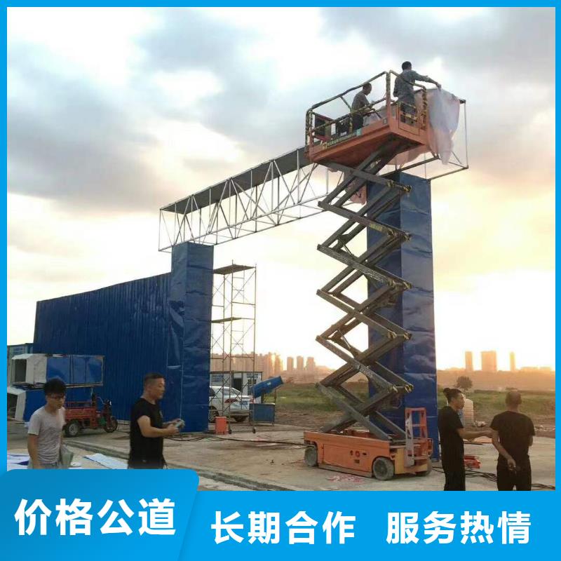 【廣告廣告安裝承接】