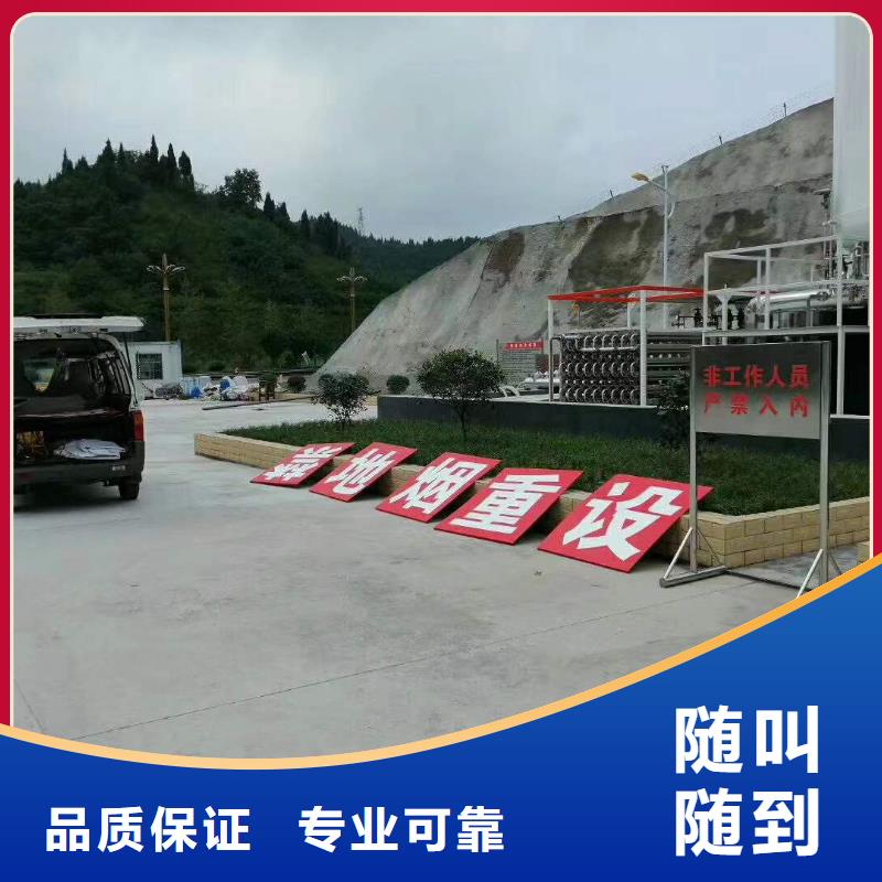 廣告展會布置搭建公司優(yōu)質(zhì)服務(wù)