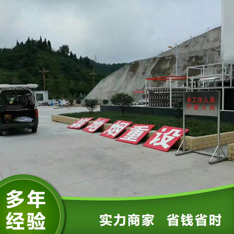 广告树脂发光字质优价廉