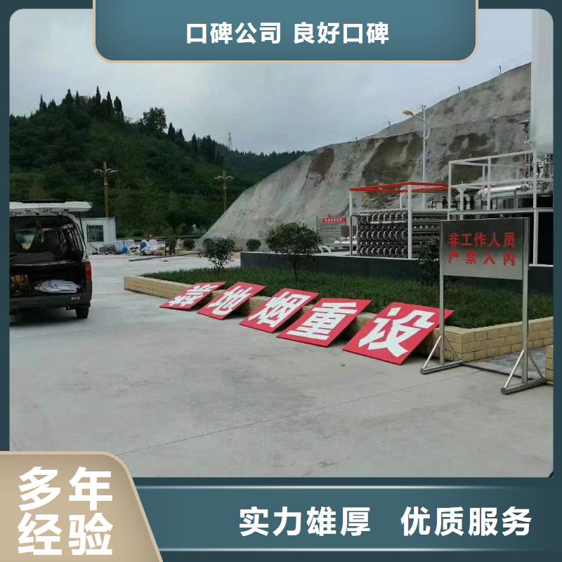 广告大型广告牌制作价格美丽