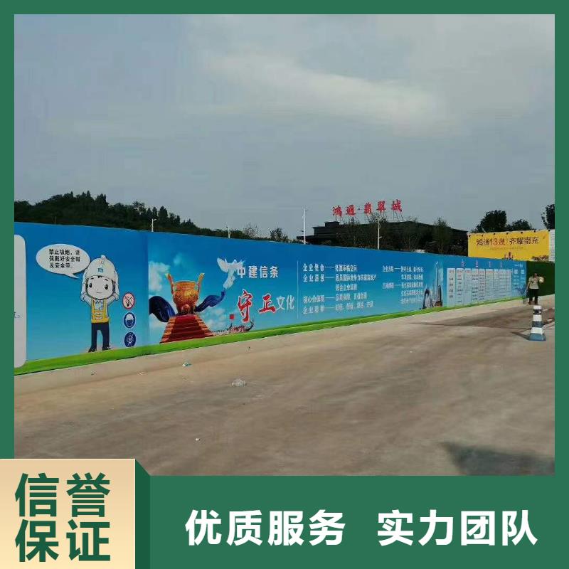 广告大型广告牌制作价格美丽