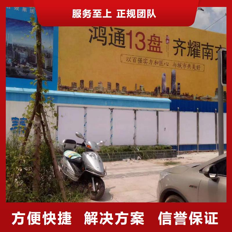 廣告_柱子燈箱專業(yè)承接