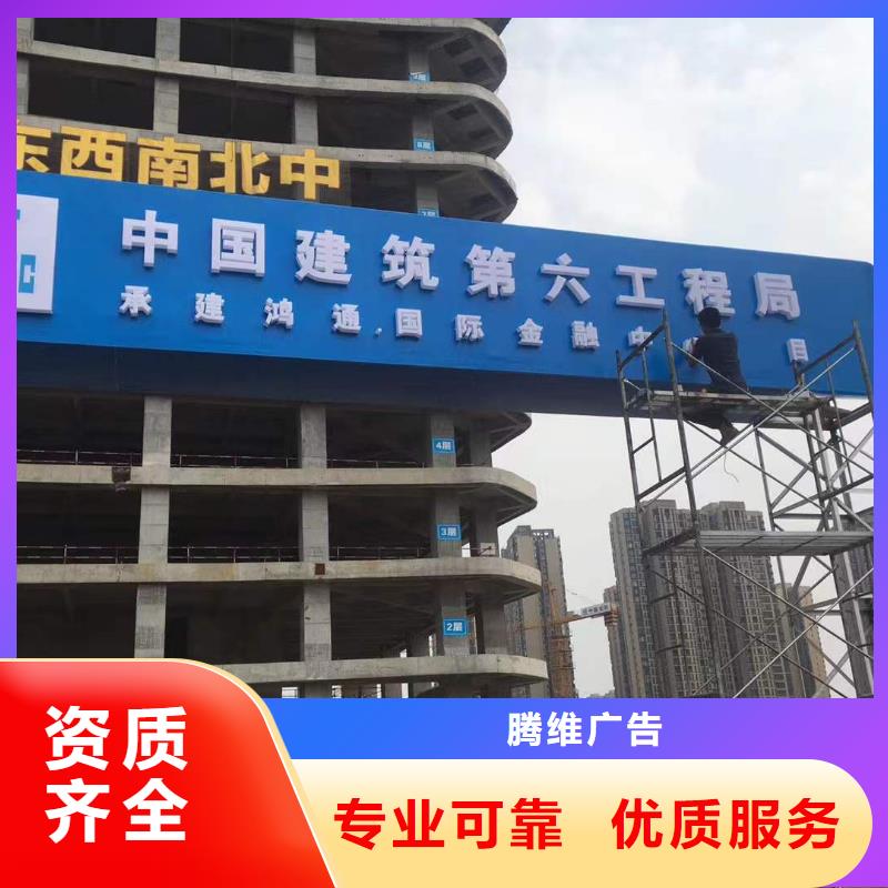 廣告展會布置搭建公司優(yōu)質(zhì)服務(wù)