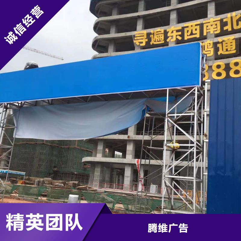广告易拉宝广告牌多年行业经验