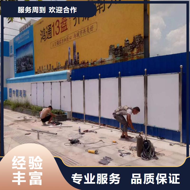 【廣告】_廣告設(shè)計公司