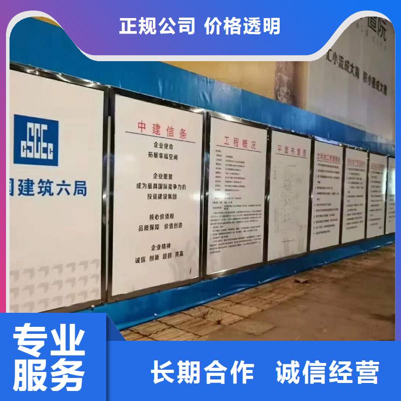廣告_平板亞克力發(fā)光字長(zhǎng)期合作