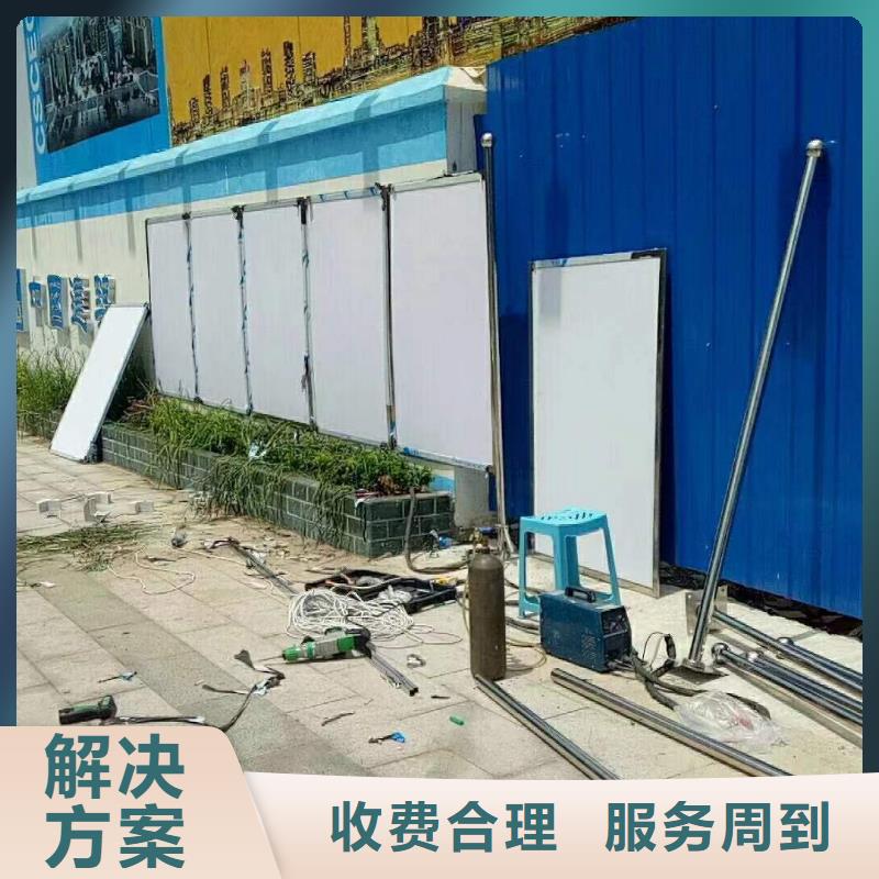 廣告門店招牌制作專業(yè)團(tuán)隊(duì)