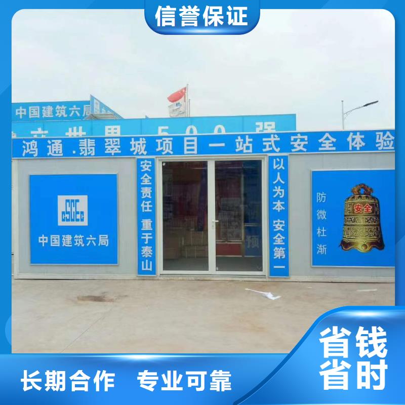 廣告門店招牌制作專業(yè)團(tuán)隊(duì)