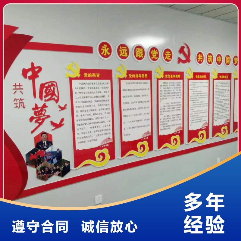 廣告門店招牌制作專業(yè)團(tuán)隊(duì)