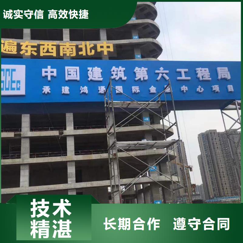 廣告,液晶燈箱拒絕虛高價