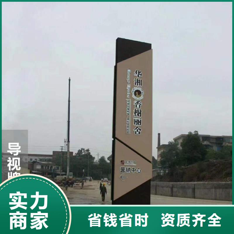 廣告,液晶燈箱拒絕虛高價