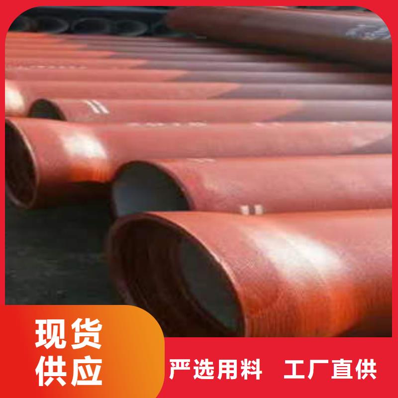 球墨鑄鐵管-鍍鋅管工廠價(jià)格